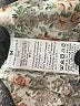 Shein Floral Tan White Casual Dress Size 8 - 10 - photo 7