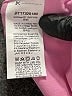 Shein Pink Bodysuit Size 4 - photo 4