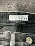 Ann Taylor LOFT Chevron-herringbone Gray Jeans Size 0 - photo 7