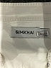 Jonathan Simkhai Ivory Romper Size 4 - photo 3