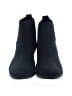 Me Too Black Ankle Boots Size 5 1/2 - photo 2