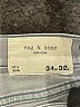 Rag & Bone Solid Gray Jeans Size 34 waist - photo 4