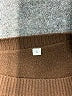 Unbranded Solid Brown Pullover Sweater Size L - photo 7