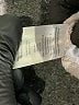 Miken FLOW Gray Sweatshirt Size S - photo 8