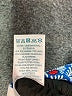 Boden Paisley Blue Swimsuit Top Size 34 waist - photo 4