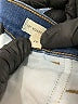 Madewell Stripes Blue Jeans Size 26 waist - photo 6