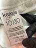 Kensie Color Block Ivory White Jeans Size 30 waist - photo 5