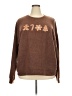 Unbranded Brown Pullover Sweater Size 3X - photo 1