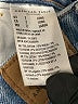 American Eagle Outfitters Stars Blue Jeans Size 2L - photo 8