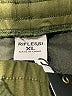 Riflessi Green Cargo Pants Size XL - photo 4