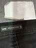 Lee Black Jeans Size 20w - photo 3