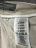 Dockers Solid Ivory Khaki Shorts Size 4 - photo 4