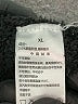 Unbranded 100% Polyester Black Active Pants Size XL - photo 7