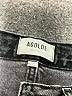 AGOLDE Chevron-herringbone Gray Jeans Size 23 waist - photo 7
