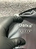 Oalka Paisley Gray Casual Pants Size L - photo 8