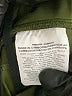 Nike Green Active Pants Size M - photo 8