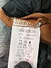 Assorted Brands Brown Jacket Size S - photo 4