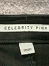 Celebrity Pink Black Active Pants Size 0S - photo 7