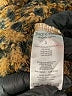 Juicy Couture Animal Print Brown Jacket Size 5 - photo 4