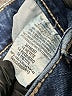 Kontoor Hearts Blue Jeans Size 14 (petite) - photo 4
