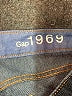 Gap Hearts Blue Jeans Size 27 waist - photo 6