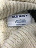 Old Navy Ivory Sweater Vest Size L - photo 7