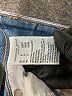 American Eagle Outfitters Hearts Blue Jeans Size 0s - photo 7