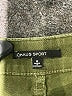 Chaus Sport Green Jeans Size 8 - photo 7