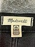 Madewell Black Jeans Size 26 waist - photo 7