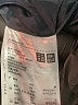 Uniqlo 100% Rubber Blue Blazer Size S - photo 6