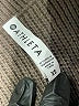 Athleta Brown Pullover Sweater Size XS - photo 7