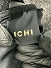 Ichi Black Casual Dress Size XS - photo 7