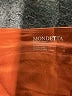 Mondetta Brown Athletic Shorts Size S - photo 3