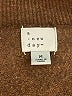A New Day 100% Polyester Brown Pullover Sweater Size M - photo 7
