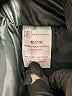 No Boundaries 100% Polyester Black Vest Size M - photo 6