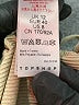 Topshop Solid Tan Cocktail Dress Size 8 - photo 8