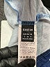 Shein Tie-dye Blue Casual Dress Size 4 - photo 7