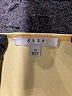 Gaze Yellow Bodysuit Size M - photo 3