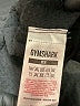Gymshark Gray Active Pants Size XS - photo 7