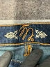 MiracleBody Chevron-herringbone Blue Jeans Size 8 - photo 7