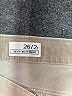 Gap Chevron-herringbone Silver Jeans Size 26 waist - photo 7