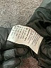 Utcoco Solid Black Faux Leather Skirt Size S - photo 5