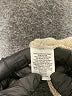 Leith Tan Cardigan Size L - photo 8