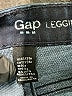 Gap Outlet Chevron-herringbone Black Jeggings Size 12R - photo 7