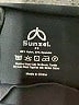 Sunzel Black Active Pants Size XS - photo 7