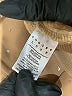 Generation Love Metallic Tan Pullover Sweater Size M - photo 5