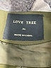 Love Tree Green Blazer Size XL - photo 6