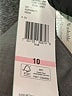 Evan Picone 100% Polyester Solid Gray Formal Skirt Size 10 - photo 4