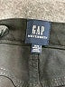 Gap - Maternity Black Jeggings Size 2 - photo 6