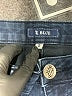 STS Blue Chevron-herringbone Blue Jeans Size 5 - photo 4